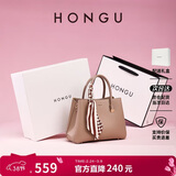 红谷（HONGU）女包单肩包女手提包包牛皮斜挎包丝巾搭配戴妃包 38女神节礼物