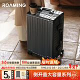 漫游铝框行李箱拉杆箱男女旅行箱包密码小登机箱 子弹银 20英寸