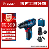 博世（BOSCH）起子机电钻电动螺丝刀家具钻孔安装GSR120-LI 2.0Ah单电12V锂电