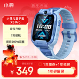 小寻儿童电话手表X5PRO 4G全网通插卡  视频拍照长续航手表 定位升级 小学生男女孩手表礼物 天才蓝  