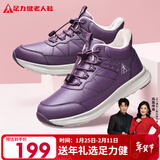 足力健冬季棉鞋加绒加厚中老年户外蓄热防滑保暖鞋2493208J 绛紫-女 36 
