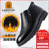 老人头（LAORENTOU）男靴秋冬棉鞋防滑耐磨头层牛皮套脚鞋厚底加绒保暖靴 A90388 黑40