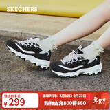 斯凯奇（Skechers）新年礼物女鞋春季蕾丝熊猫鞋厚底增高百搭休闲运动经典复古老爹鞋 黑色/白色/BKW 35.5 尺码偏大，建议选小半码