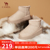 骆驼（CAMEL）懒人毛毛鞋雪地靴女美拉德风松糕厚底保暖靴 L24W275654 杏色 36