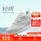 安踏轻便跑鞋女网面透气软底跑步鞋轻质减震运动休闲鞋女旅游鞋