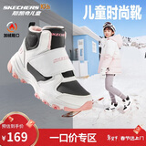Skechers斯凯奇儿童棉鞋冬季时尚女童皮鞋短靴加绒保暖雪地靴8701648L