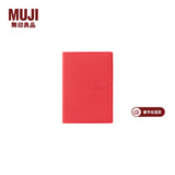 MUJIPVC封面月周记笔记本/2024年12月开始 2025手账本计划本记事本日程本本 88张/红色/A6