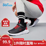 361°童鞋 儿童运动鞋25冬季男女童3-14岁皮革校园跑鞋 黑35