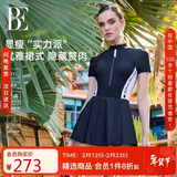 范德安（BALNEAIRE）【文怡/李静同款】小红心系列连体泳衣女士游泳温泉海边 黑色 L