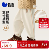 迷你巴拉【蹦蹦裤】男女童裤子宝宝春季棉弹卫裤运动裤长裤新品