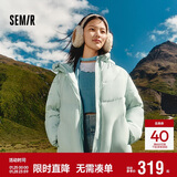 森马（Semir）羽绒服女90绒子中长款显瘦龟背廓形25冬通勤厚外套109725113002