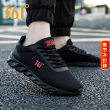 361°男鞋运动鞋男秋冬季男款361男鞋轻便休闲鞋子网面透气大码跑步鞋 乌黑色/熔浆红2266 39