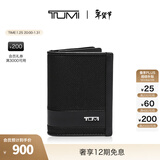 TUMI/途明AlphaSLG男士卡包商务便携收纳插角卡包【新年情人节礼物】 黑色/01192256D2