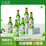 真露（JINRO）韩国烧酒 混合装 360ml*6瓶 进口洋酒 果味酒 低度微醺