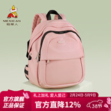 稻草人女士背包2026新款韩版通勤双肩包女包时尚38女神妇女节礼物送女友 款式11