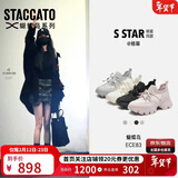 思加图杨幂同款2026春季蝴蝶岛老爹鞋女鞋ECE83AM6 银灰色 37