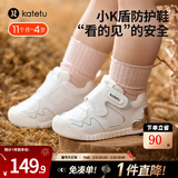 卡特兔宝宝学步鞋小K盾秋冬男童婴儿鞋儿童鞋1-3岁软底女童机能鞋 纯净白-皮面 25 内长15.5cm 脚长14.3-14.9