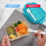 乐扣乐扣二分隔耐热玻璃保鲜盒微波炉饭盒便当盒密封餐盒带叉勺1.02L