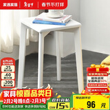 家逸实木凳子家用小板凳时尚创意方凳餐凳简约梳妆凳欧式化妆凳