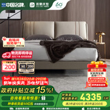 雅兰（AIRLAND）真皮床实木床架现代简约欧式软床主卧室家具双人大床婚床 天鹅堡 冰川灰（真皮床） 1.5*2.0m (齐边款)