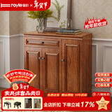 雷勒鞋柜新中式简约现代门厅柜客厅收纳柜子储物柜多功能美式玄关柜 402款102.4*34.3*100cm