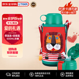 虎牌（TIGER）双杯盖保温杯儿童保温水杯吸管款MBR-T06G-RL狮子600ML新年礼物