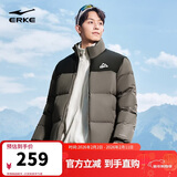 鸿星尔克羽绒服男女同款冬季立领时尚通勤加厚保暖外套情侣泡芙面包服上衣