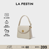 拉菲斯汀（La Festin）包包女2026新款方糖包腋下红色结婚新娘手提小方包生日妇女节礼物 奶油白