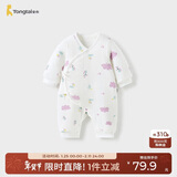 童泰新生婴儿衣服连体衣秋冬加厚夹棉初生宝宝蝴蝶衣爬服 紫色 66cm