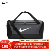 耐克NIKE男女通款斜挎包 BRSLA S DUFF 休闲包DM3976-068黑/灰 均码