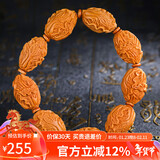 妍韵珠宝精品橄榄核手串文玩核雕白菜百财招财盘玩把件男女士文玩佛珠手链