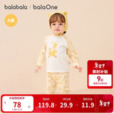 巴拉巴拉balaOne婴儿套装男女童长袖睡衣2025秋冬保暖可爱萌208425134201