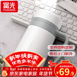 富光卓然保温杯真空带把手大容量杯子办公泡茶杯男商务水杯子家居馆 白色 420ml