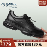 金利来（Goldlion）男鞋25年新品气垫底商务休闲鞋舒适缓震运动鞋G559520193AAA黑41