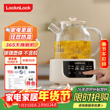 乐扣乐扣全玻璃养生壶电热水壶分体式烧水煮茶壶小花茶壶恒温加热保温迷你泡茶壶1L
