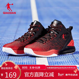 乔丹篮球鞋男鞋密网减震耐磨秋冬青少年舒适运动鞋