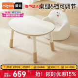 曼龙儿童学习桌宝宝写字台游戏桌可升降花生桌 豌豆桌+沙发套装