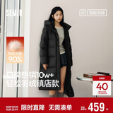 森马（Semir）陈都灵同款羽绒服女90绒长款三防冬宽松连帽外套简约109724113001