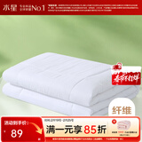 水星家纺 被子被芯 七孔透气纤维被 宿舍可用 单双人四季可用春夏空调被 【白色】夏凉被（升级工艺） 220x240cm(适配1.8米床套件)