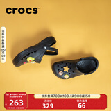 CROCS卡骆驰洞洞鞋贝雅洞洞鞋轻便运动鞋耐磨一脚蹬拖鞋休闲鞋|10126 黑色-001 45 (290mm)