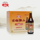 古越龙山 彩包花雕三年 半干型 绍兴黄酒 500ml*12瓶 整箱装