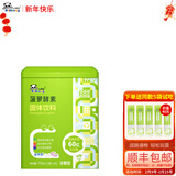 必慧龙（bifilong）菠萝酵素粉膳食纤维益生菌菠萝酵素补充膳食纤维30袋 75g*1盒