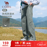 骆驼（CAMEL）加绒工装男裤防风防水伞兵软壳休闲裤 C15CAYL6014 枪灰色 XXXL