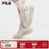 斐乐 斐乐官方女鞋CARROT摩登板鞋萝卜鞋休闲厚底鞋子女 古白色/初雪白 F12W411201NAA 39