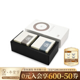 万仟堂（Edenus）香薰摆件 天然沉香家用室内印度点香焚香香薰澳洲老山 伊利安水香 伊利安水沉香+澳洲老山檀香