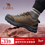 骆驼（CAMEL）户外登山鞋男防滑耐磨减震徒步鞋牛皮鞋冬季低帮男士潮流运动男鞋 A632026015，棕色，男 40