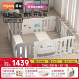 曼龙爬爬垫儿童游戏围栏地上爬行垫防护栏【围栏+PU垫】180*150