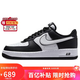 耐克NIKE板鞋男空军一号 AIR FORCE 1运动鞋DV0788-001黑白42.5