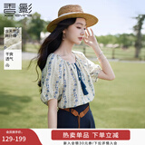 香影波西米亚度假风蓝色碎花衬衫女夏2025新款含亚麻圆领上衣小衫 航线蓝 衬衫 M 160/84A/95-110斤