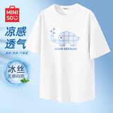 名创优品（MINISO）冰丝短袖t恤男士夏季凉感透气半袖学生休闲百搭男装运动速干衣服 白色(宇航熊) XL 180(体重140-160斤左右)